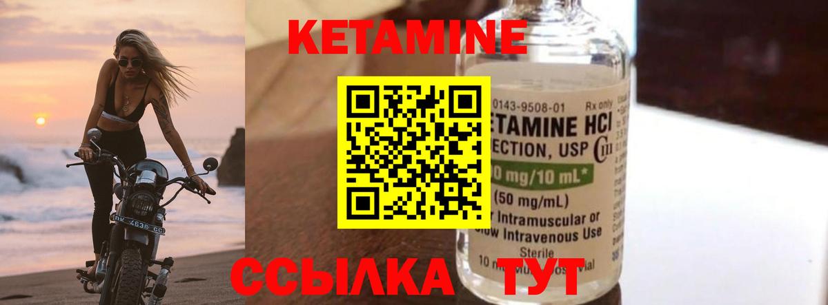 COCAIN  МЕТ  Вход с VPN  МЕФ кристаллы  Кольчугино  Бошки Шишки 