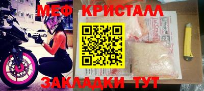 марки nbome Конаково