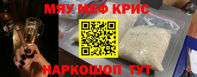 марки nbome Конаково