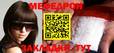 марки nbome Конаково
