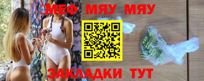 марки nbome Конаково