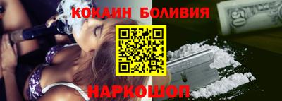 мефедрон мука Коммунар