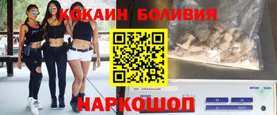 мефедрон мука Коммунар