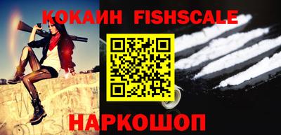 мефедрон мука Коммунар