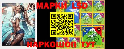 прущая мука Комсомольск-на-Амуре