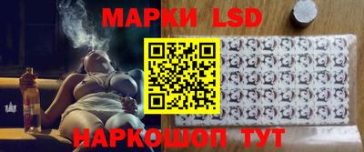 мефедрон мука Коммунар