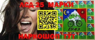 прущая мука Комсомольск-на-Амуре