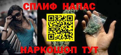 прущая мука Комсомольск-на-Амуре