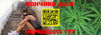 марки nbome Конаково