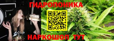 марки nbome Конаково