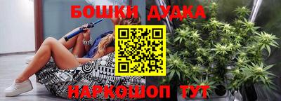 мефедрон мука Коммунар