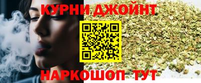 мефедрон мука Коммунар