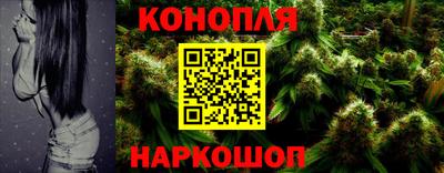 мефедрон мука Коммунар