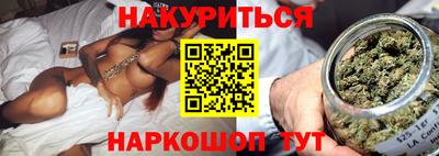 мефедрон мука Коммунар