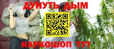 мефедрон мука Коммунар