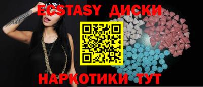 марки nbome Конаково