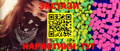 прущая мука Комсомольск-на-Амуре