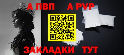 марки nbome Конаково