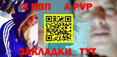 мефедрон мука Коммунар
