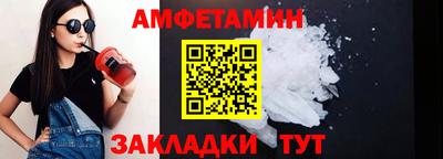 мефедрон мука Коммунар