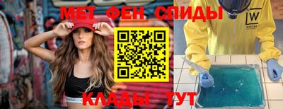 марки nbome Конаково