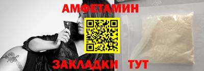 мефедрон мука Коммунар