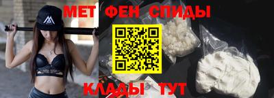 прущая мука Комсомольск-на-Амуре