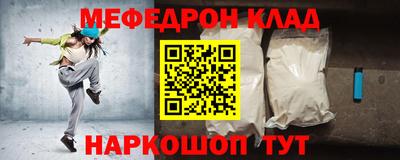 марки nbome Конаково