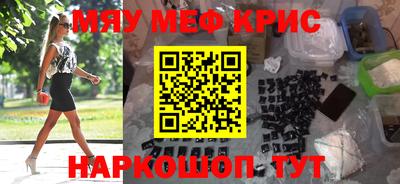 марки nbome Конаково