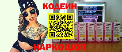 прущая мука Комсомольск-на-Амуре